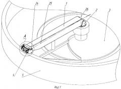 Ходовая часть илоскреба радиального отстойника (патент 2335324)