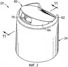 Рычажная выдачная крышка с системой предотвращения срабатывания, использующей постоянную деформацию (патент 2316458)