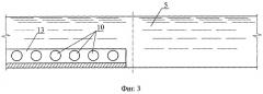 Рыбоходно-нерестовый канал (варианты) (патент 2268959)