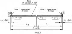 Механический демпфер низкоамплитудных колебаний с вращательными парами трения (патент 2544046)