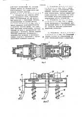Устройство для очистки щебня железнодорожного пути (патент 1636496)