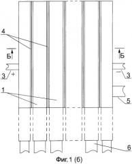Термоэмиссионный реактор-преобразователь (патент 2364982)