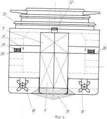 Судно-док, промысловое (патент 2435698)