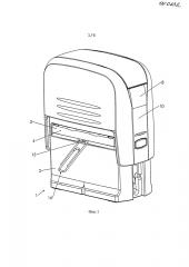 Держатель штемпельной подушки и штемпель (патент 2595989)