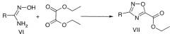 Способ получения этил 1,2,4-оксадиазол-5-карбоксилатов (патент 2512293)