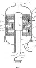 Теплообменник (патент 2387936)