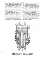 Пневмогидравлическая рессора (патент 1099144)