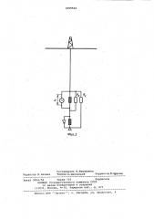 Устройство для каротажа в процессе бурения (патент 1059522)