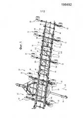 Рама орудия со вспомогательными подъемными цилиндрами главной секции (патент 2632964)