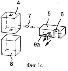 Магнитно-механическая соединительная конструкция (патент 2415623)