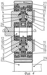 Шариковый передающий узел преобразователя скорости (варианты) (патент 2291993)