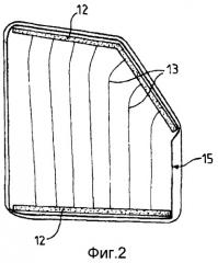 Многослойное обогреваемое окно с улучшенным обзором (патент 2394399)