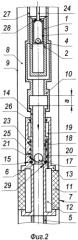 Устройство для разработки и импульсной обработки продуктивного пласта скважины (патент 2574633)