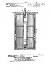 Импульсный конденсатор (патент 883987)