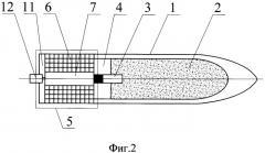 Способ изготовления осколочного блока осколочно-пучкового снаряда (патент 2559382)