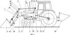 Погрузчик фронтальный (патент 2426298)