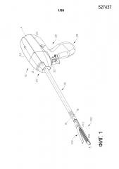 Электромеханический хирургический прибор с конструкцией ретрансляции сигнала (патент 2664168)