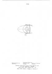 Трубчатый подогреватель (патент 591681)