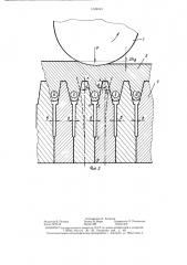 Способ изготовления цилиндрических изделий с торцовыми зубьями (патент 1328043)