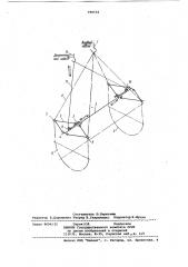 Крановое грузозахватное устройстводля длинномерных грузов (патент 796152)