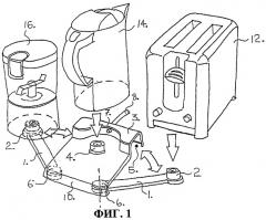 Беспроводное основание (патент 2265932)