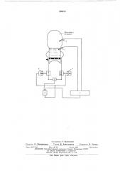 Способ управления тепловым режимом обжига алунита в кипящем слое (патент 553213)