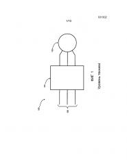 Электронные модули с жидкостным охлаждением и способы их замены (патент 2640819)