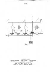 Способ определения распределения плотности тока на поверхности длинномерного изделия (патент 787494)