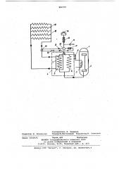 Криогенная автономная теплозащитная дыхательная система (патент 884709)