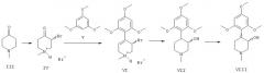 Способ получения (-)-цис-3-гидрокси-1-метил-4-(2,4,6-триметоксифенил)- пиперидина и промежуточные вещества (патент 2265595)