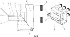 Выкатной элемент шкафа комплектного распределительного устройства (патент 2492562)