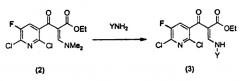Способ получения производного 1,8-нафтиридин-3-карбоновой кислоты (патент 2310654)