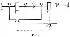Устройство форсированного управления электромагнитным приводом постоянного тока (патент 2258270)