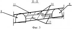 Способ разработки участка пологого и наклонного удароопасного пласта (патент 2459079)
