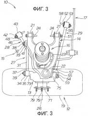 Подвеска транспортного средства (патент 2514951)