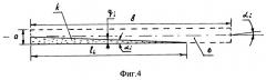 Устройство для измерения эффективной площади рассеяния объектов (патент 2244939)