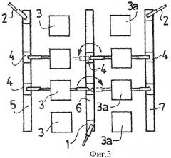 Установка для скрепления обжатием открывающихся частей автомобилей (патент 2476305)