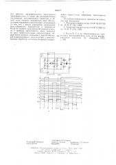 Реверсивный преобразователь (патент 604107)