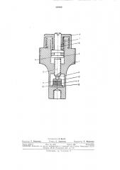 Пьезоэлектрический динамометр (патент 302969)