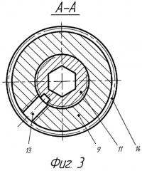 Устройство для центробежной обработки деталей (патент 2304503)