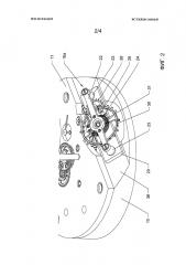 Часовой механизм (патент 2596124)