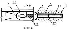 Рыбозащитное устройство водозаборного сооружения (патент 2245422)