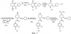 Способ получения метил 4-[(3,4-дихлорфенил)ацетил]-3-[(1-пирролидинил)метил]-1-пиперазинкарбоксилата (патент 2402546)