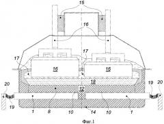 Катодный токоведущий стержень алюминиевого электролизера (патент 2348743)