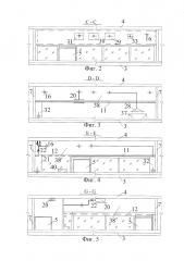 Асептический изолированный блок (патент 2615432)