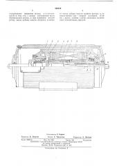 Шаговый двигатель (патент 486430)