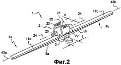 Опорный кронштейн, предназначенный для крепления электрических кабелей на некоторой конструкции (патент 2452069)