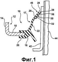 Способ изготовления составного уплотнения (патент 2315695)