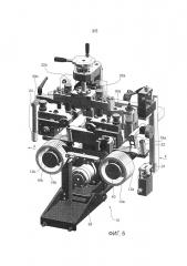 Подающее устройство для автоматической распилочной машины для резки труб в сдвоенном режиме резки (патент 2656903)