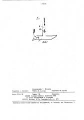 Устройство для испытания подшипниковых узлов (патент 1352284)